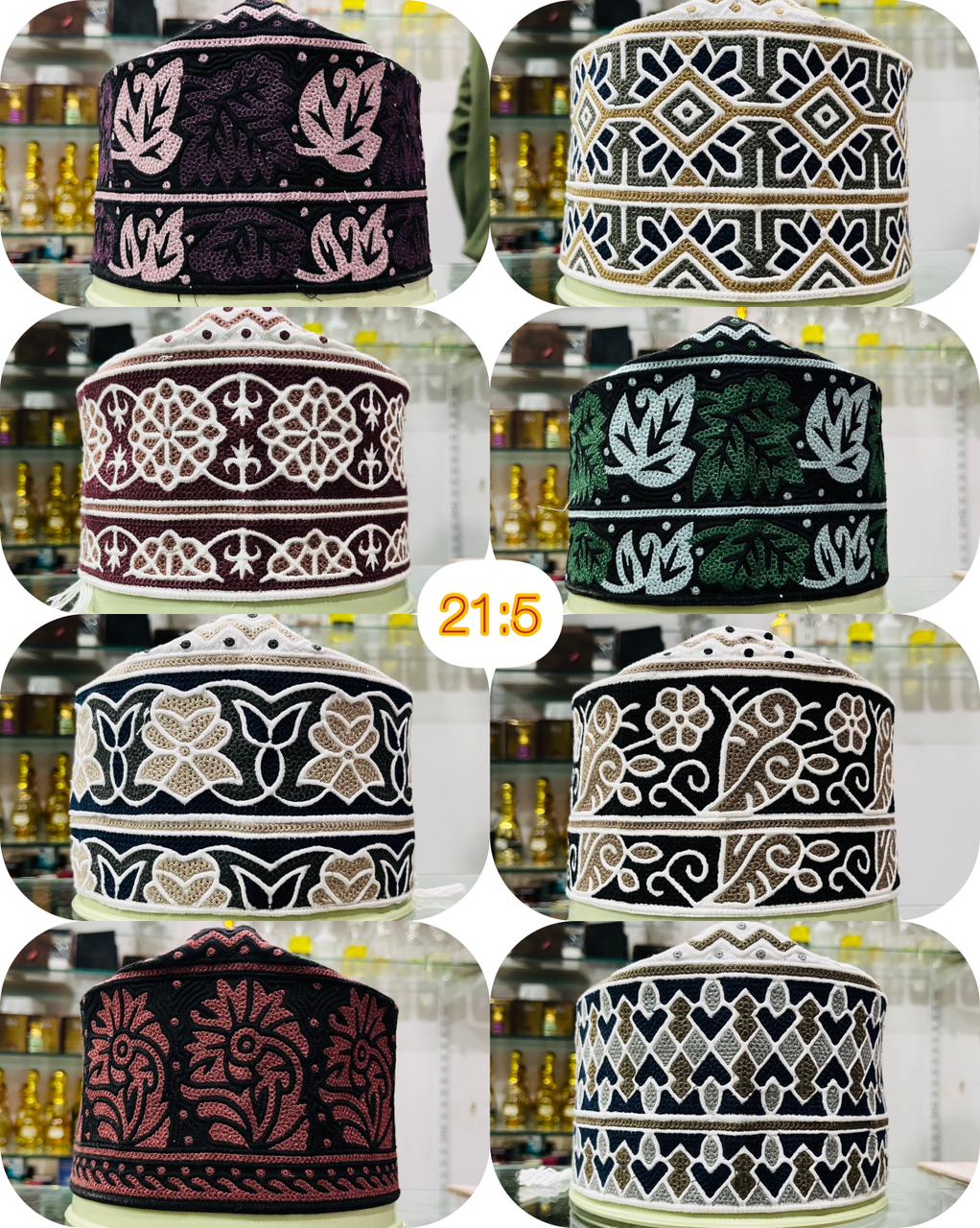 Omani Barkati Signature Wear