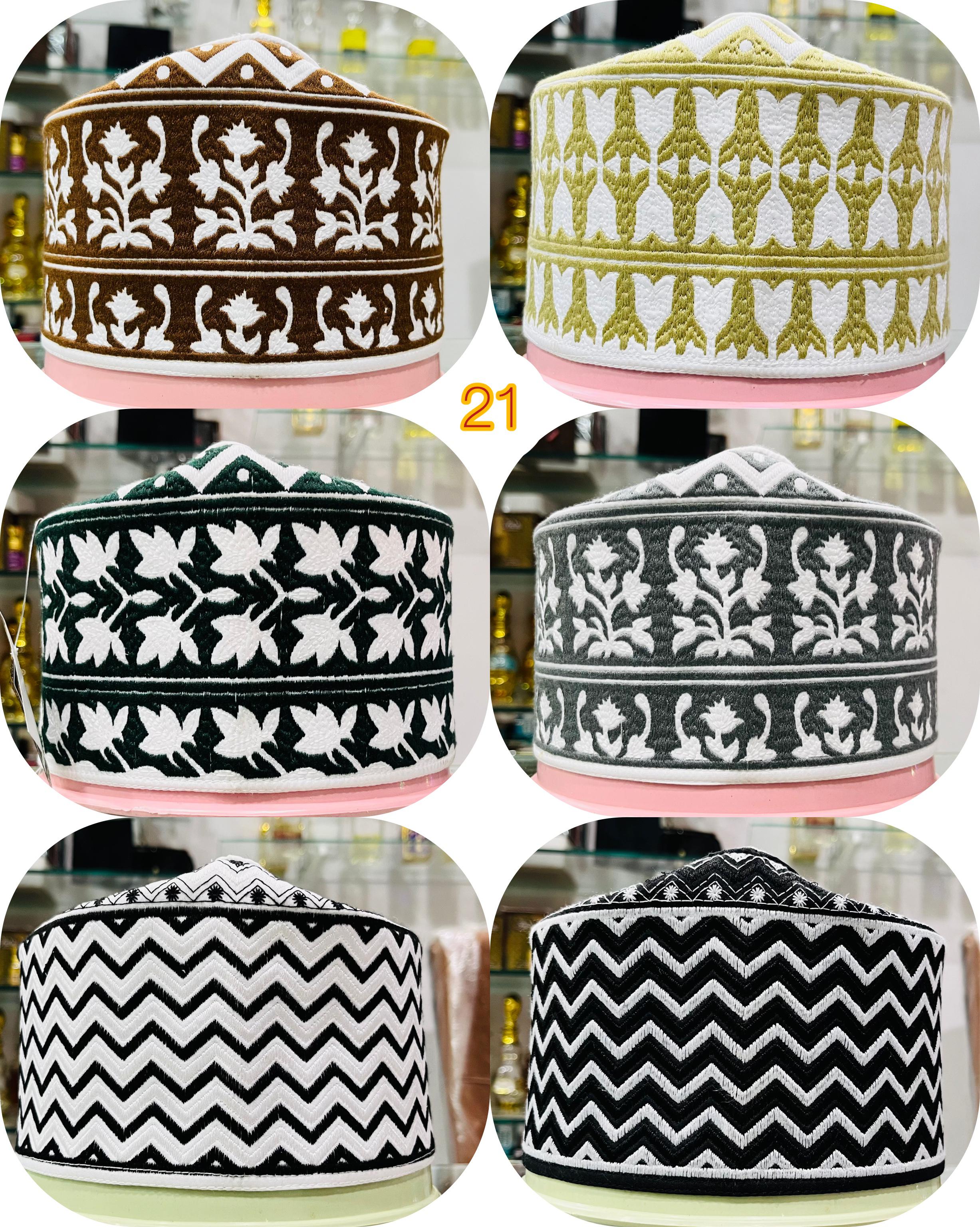 Classic Omani Barkati Headgear